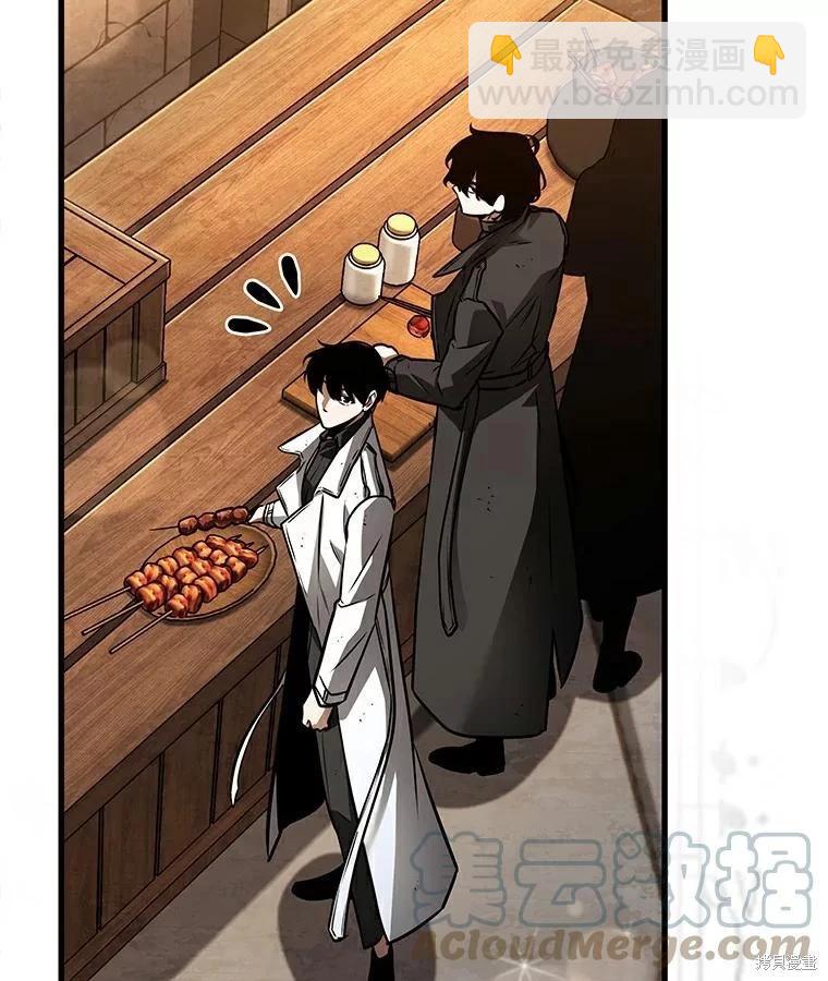 第145话48