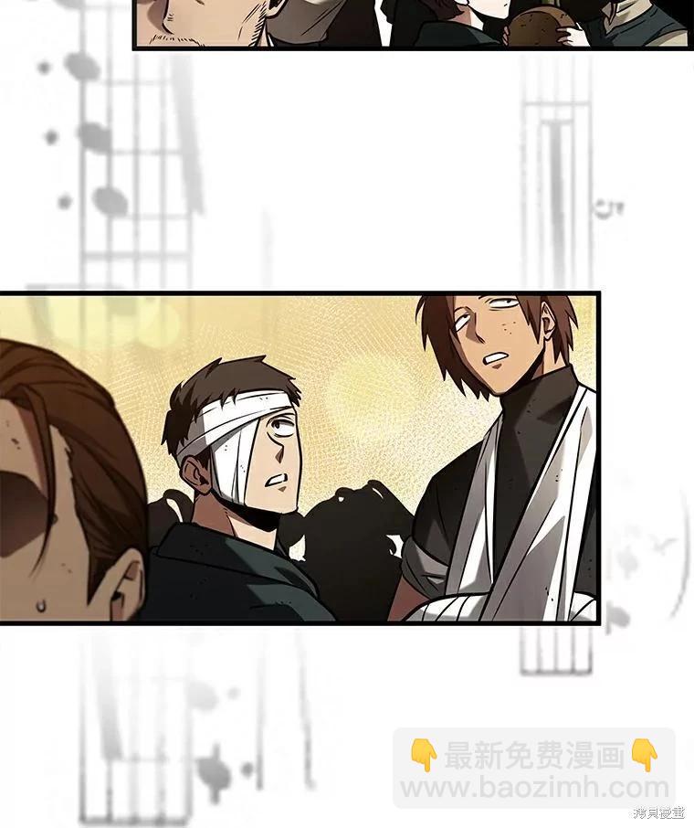 第145话54