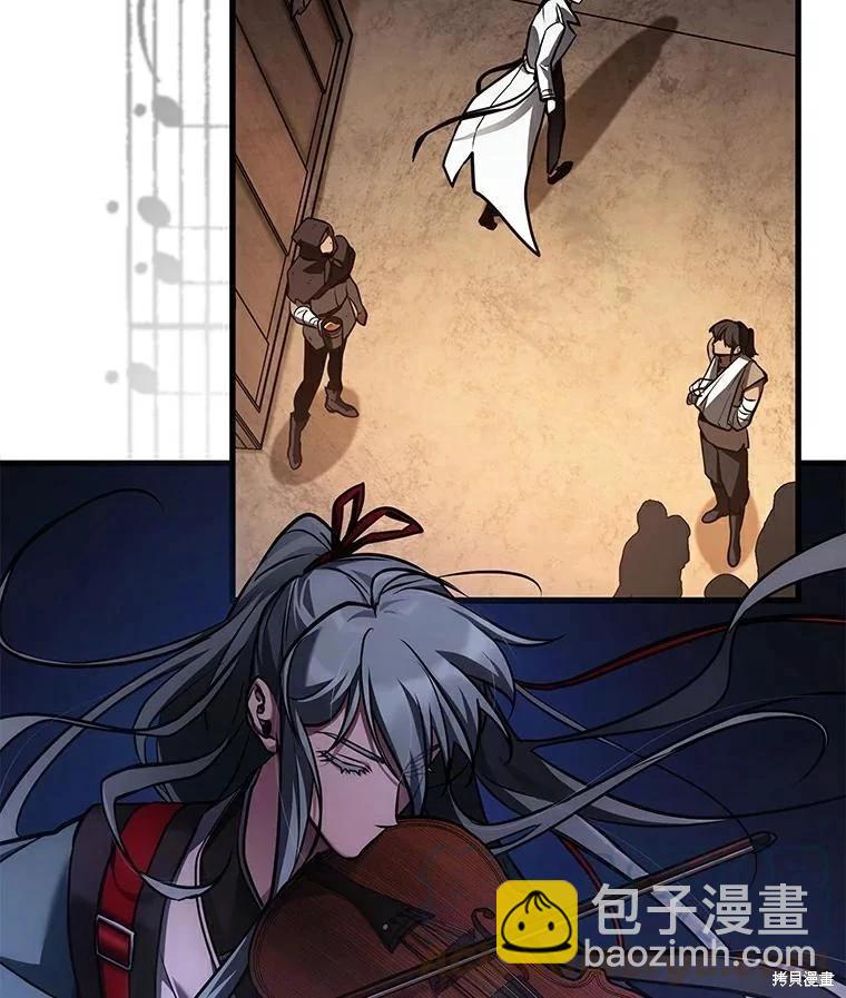 第145话56