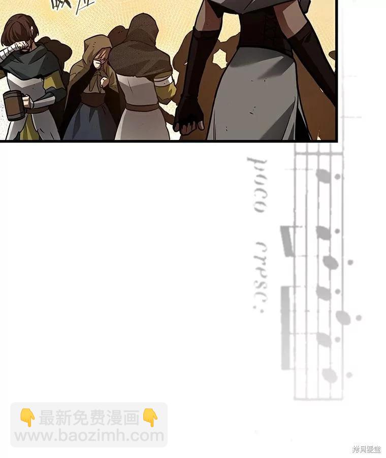 第145话61