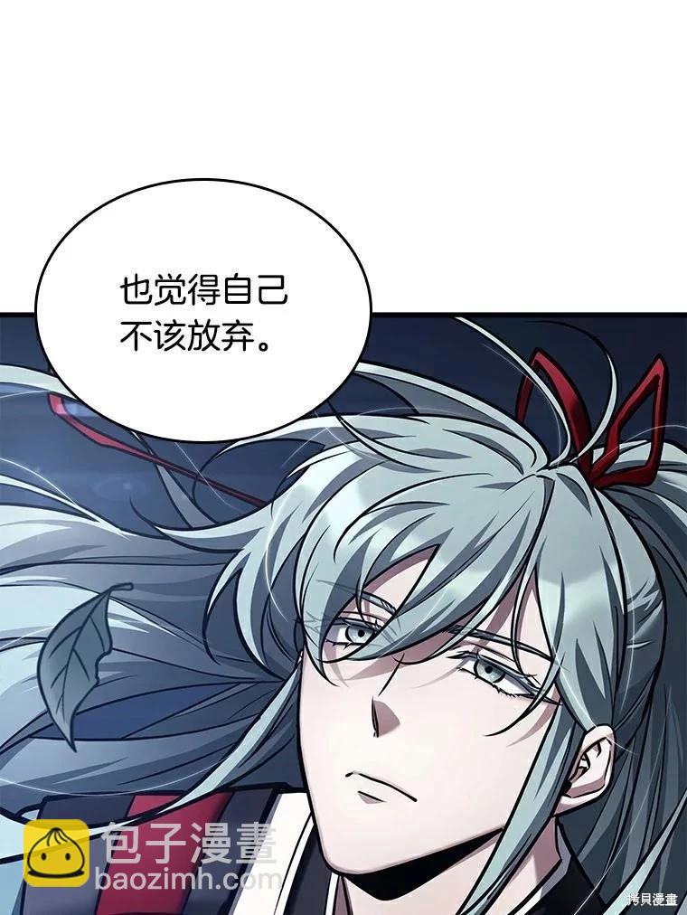 第145话66