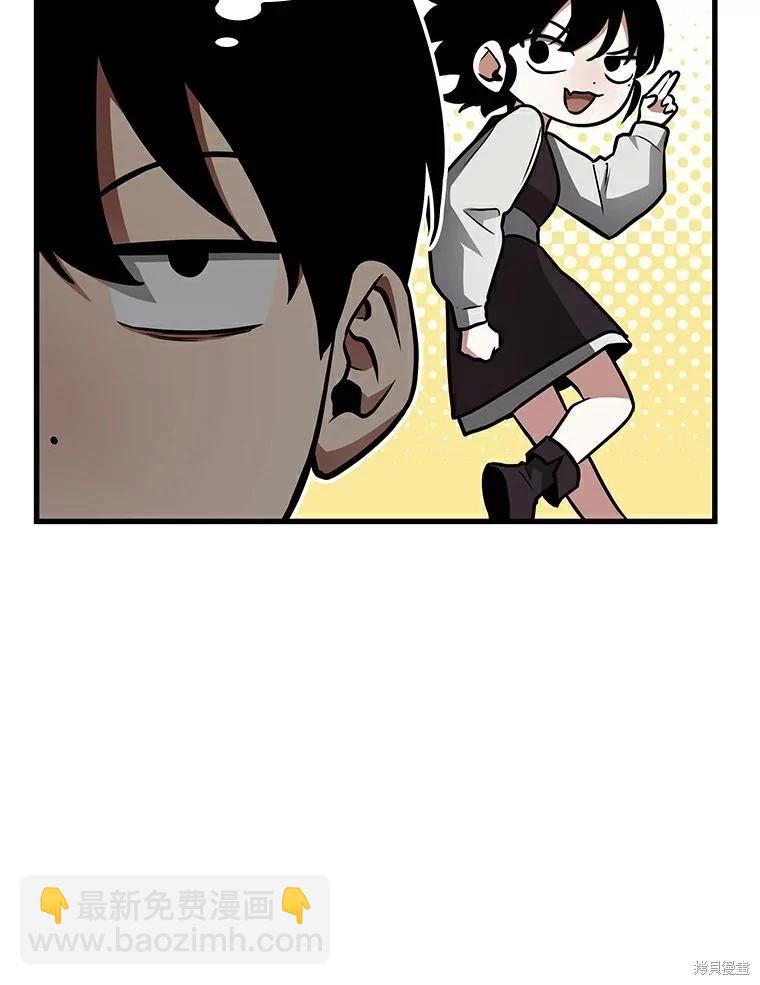 第145话73
