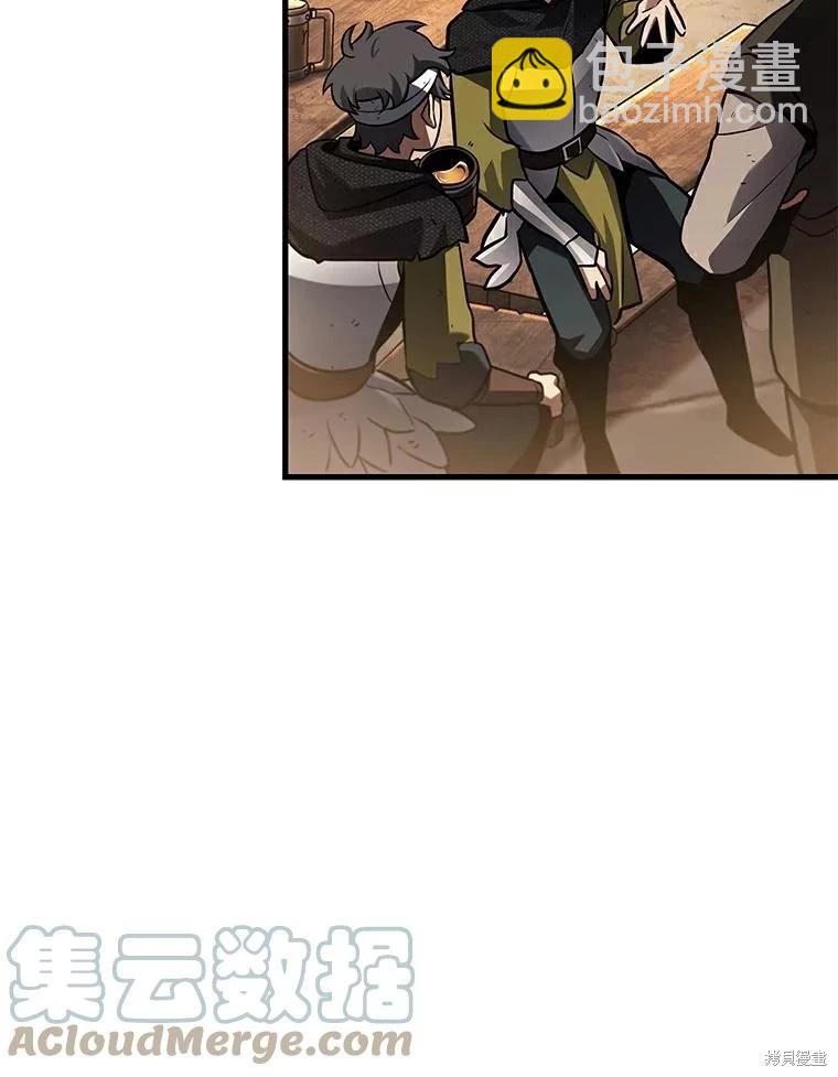 第145话76