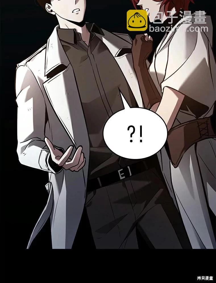 第145话91