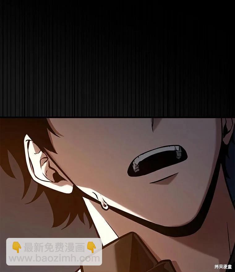 第145话94