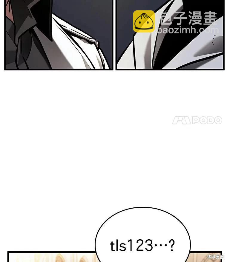 第145话99
