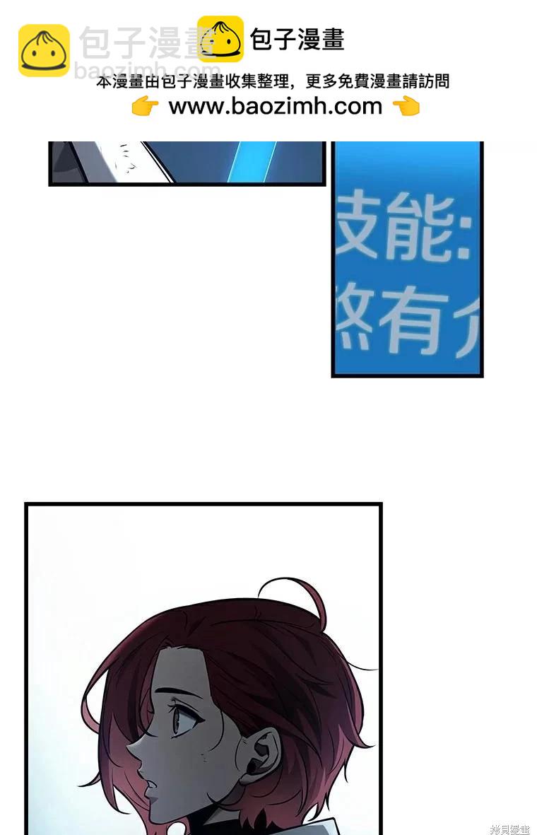第146话1