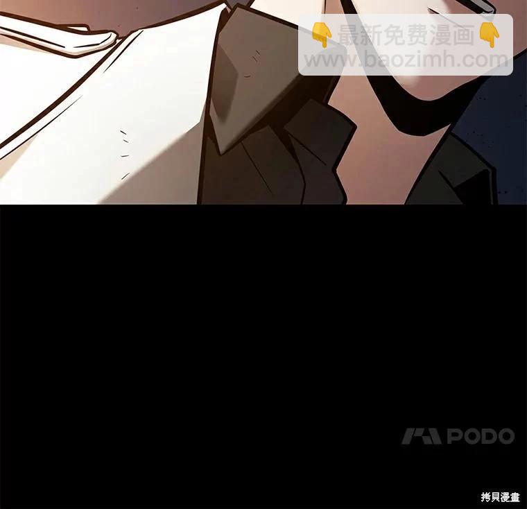 第146话10