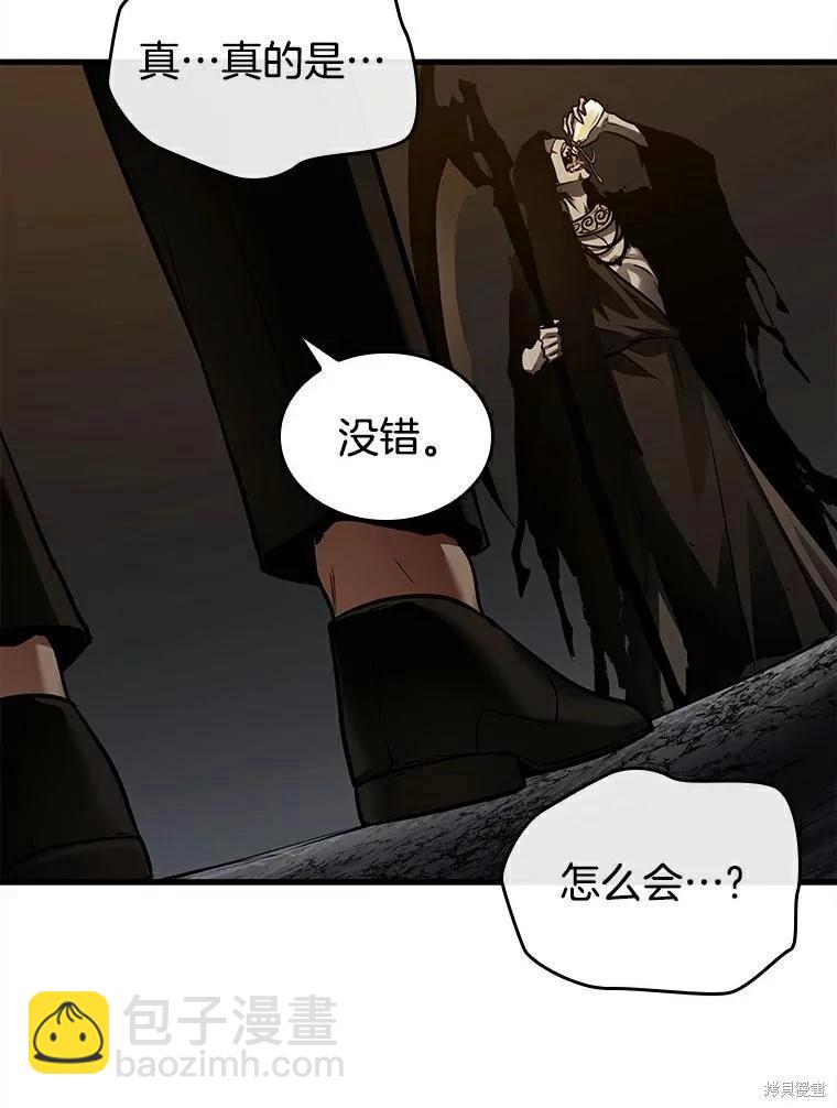 第146话105