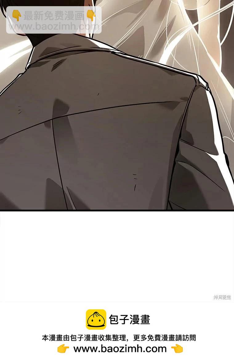 第146话115