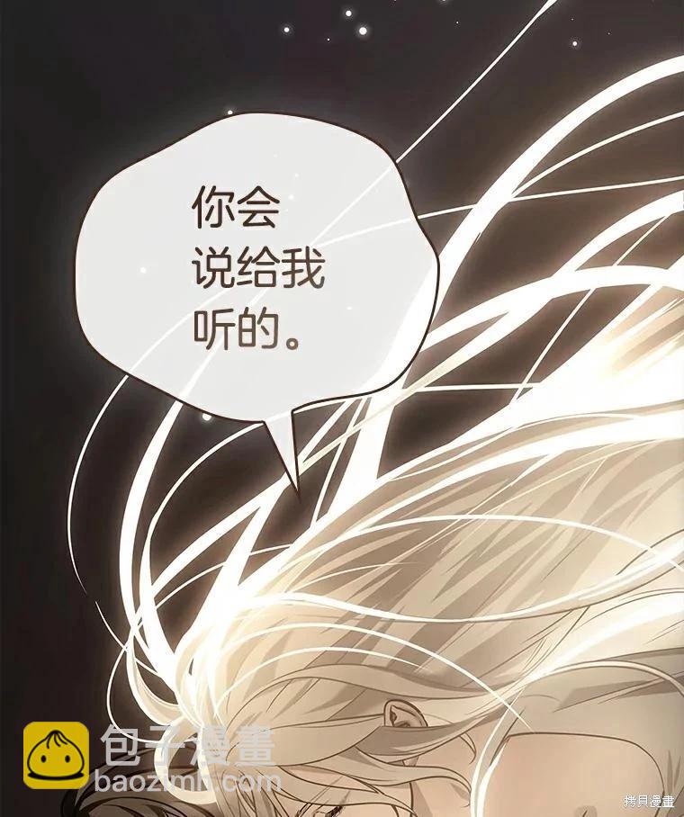 第146话118