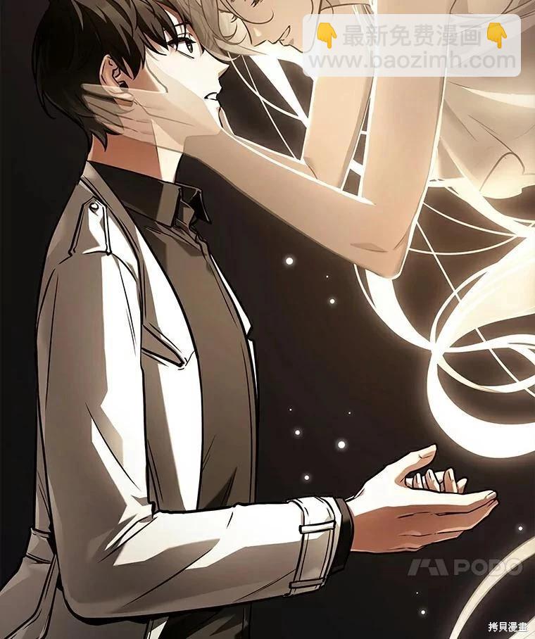 第146话119