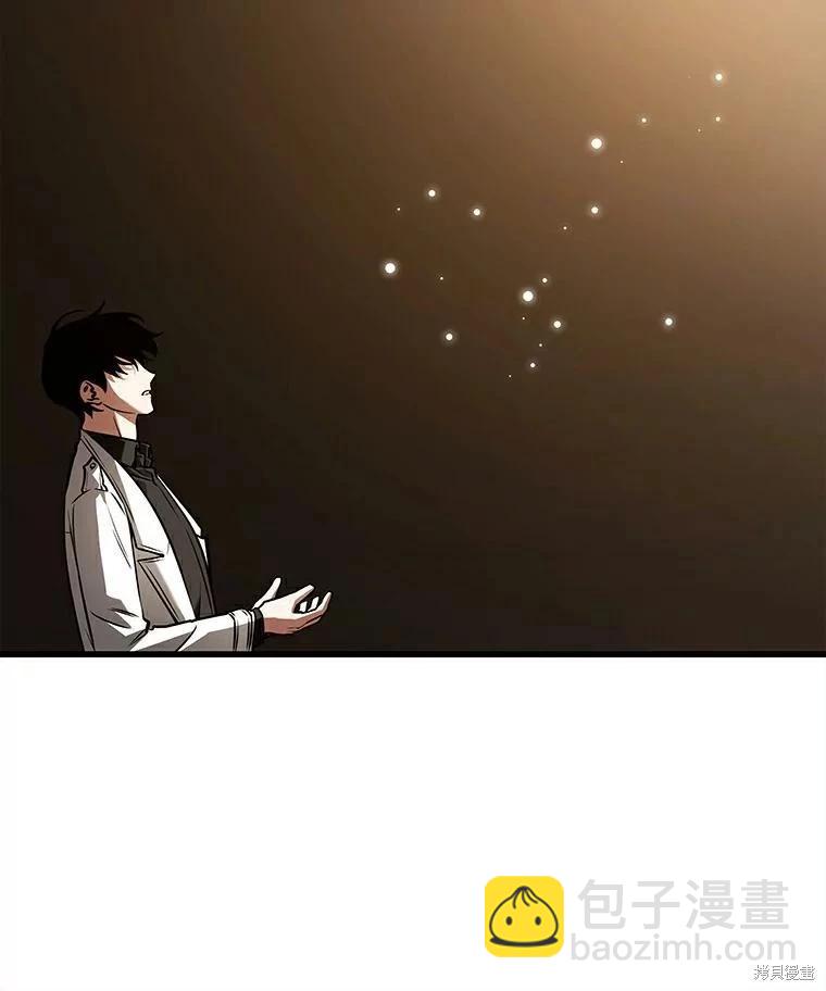 第146话121