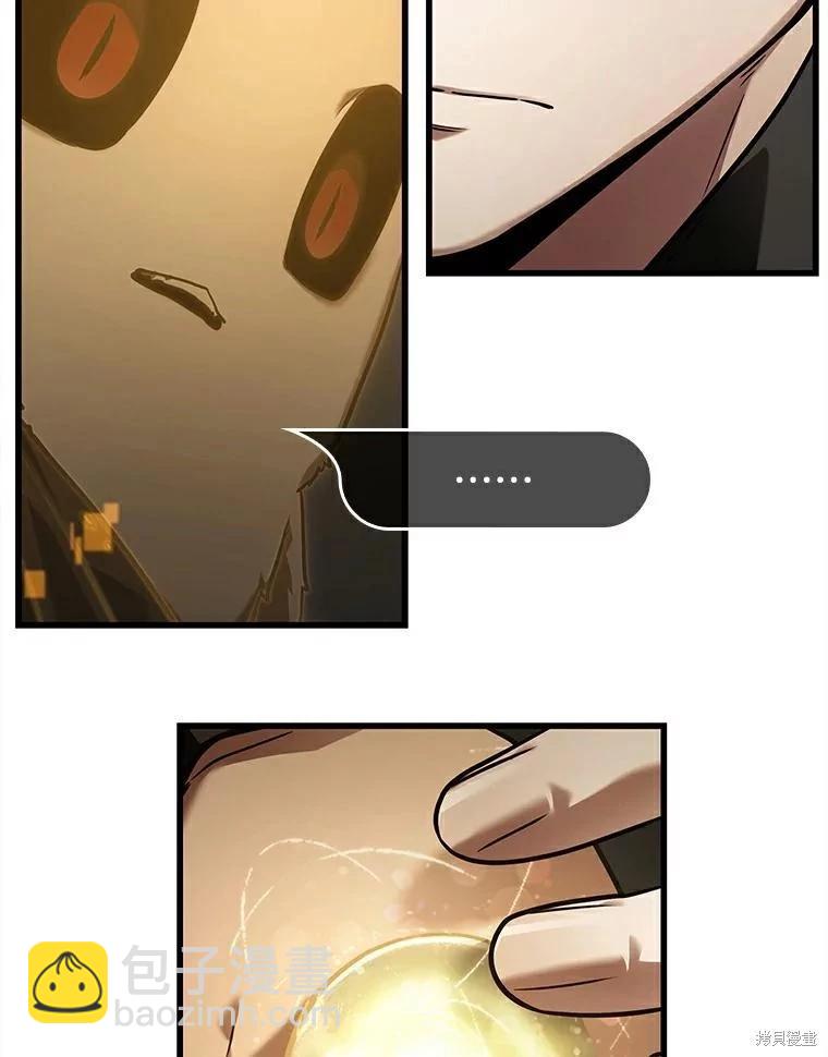 第146话133