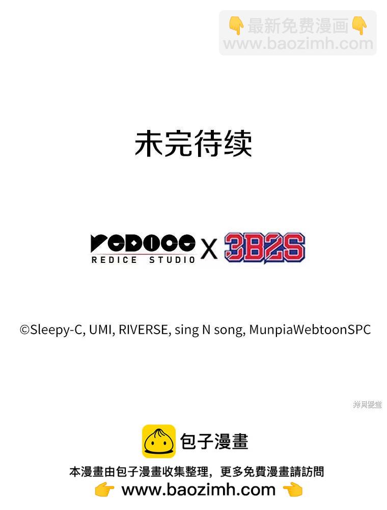 第146话144