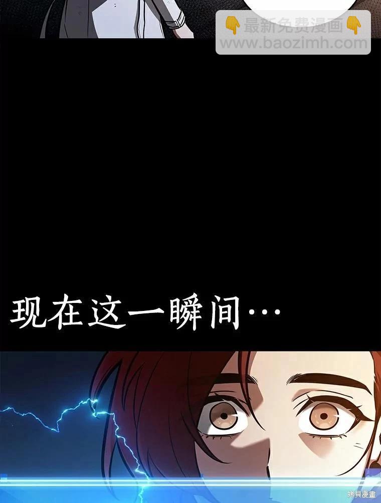 第146话18