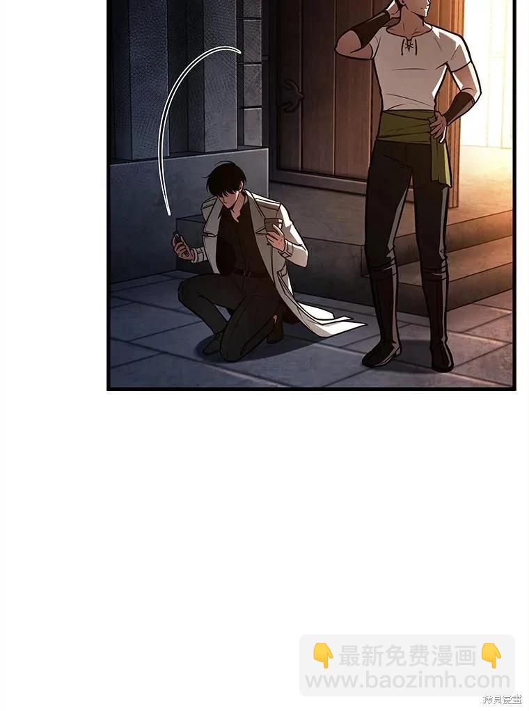 第146话42