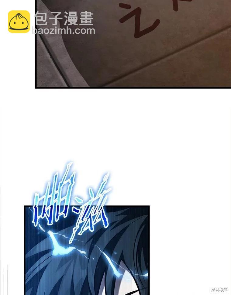 第146话63