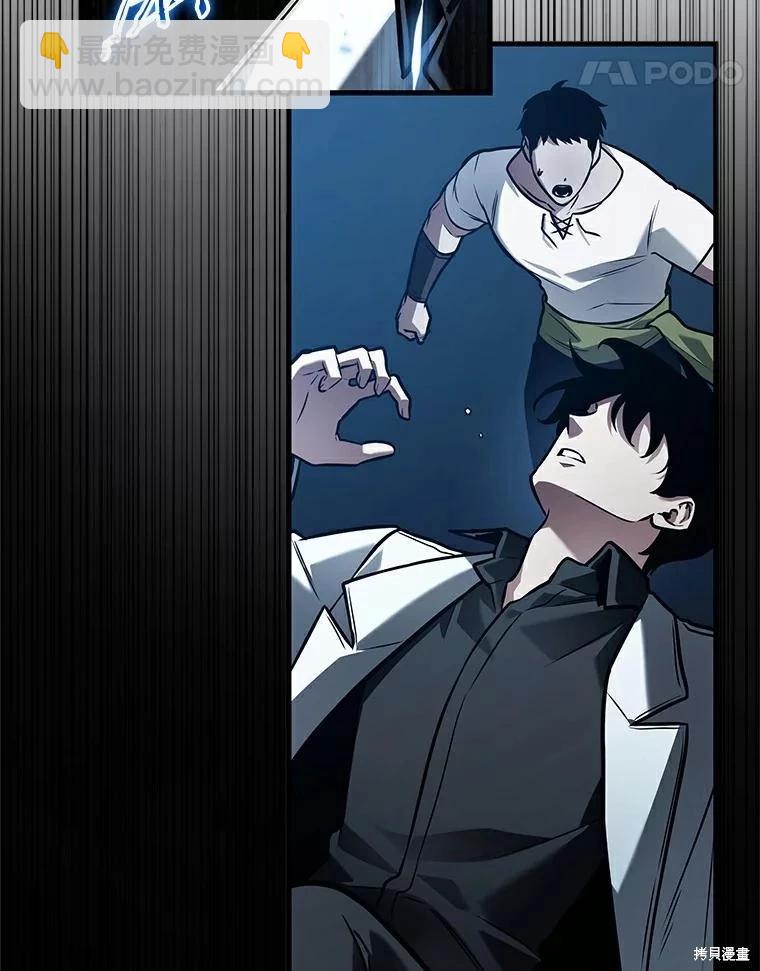 第146话65