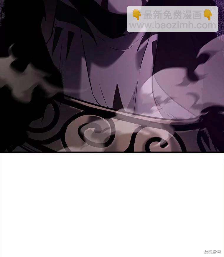 第146话69