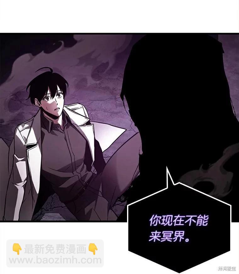 第146话70