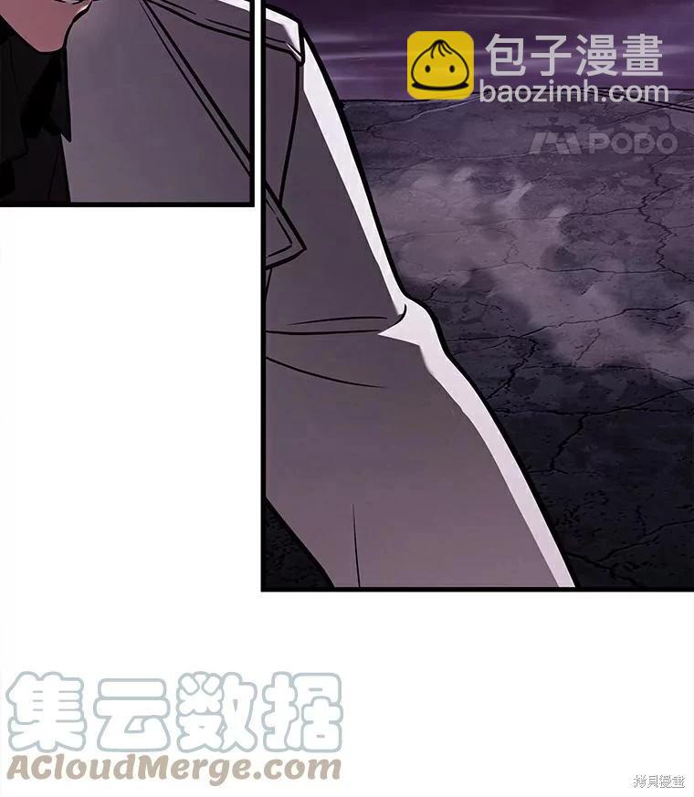 第146话72