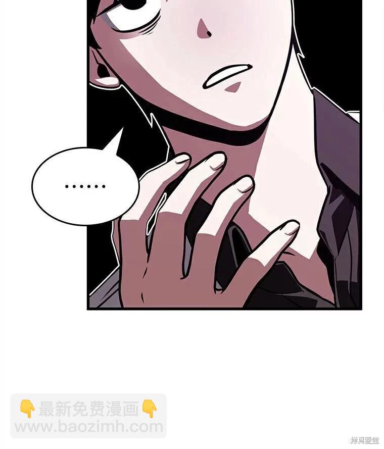 第146话83