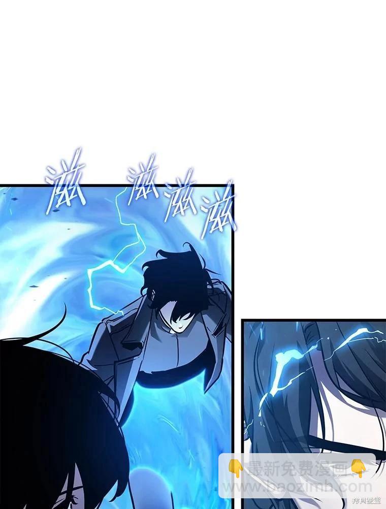 第148话10