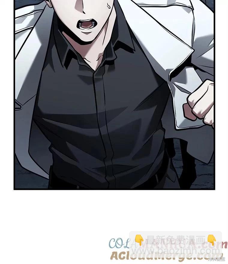 第148话100