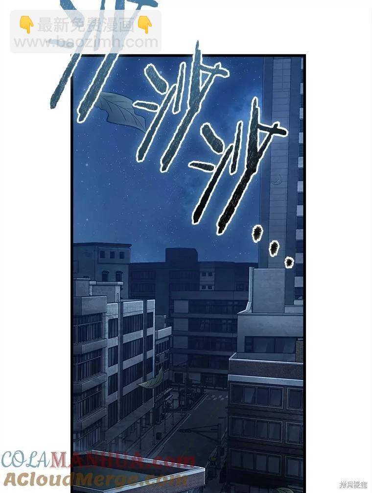 第148话108