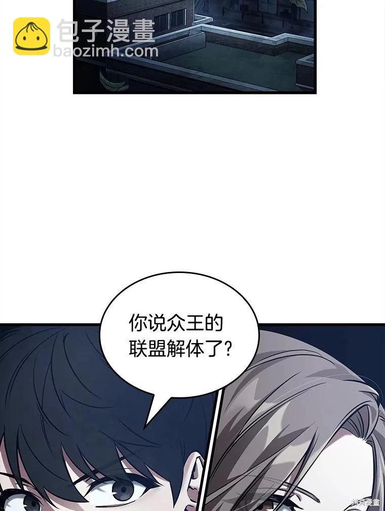 第148话109