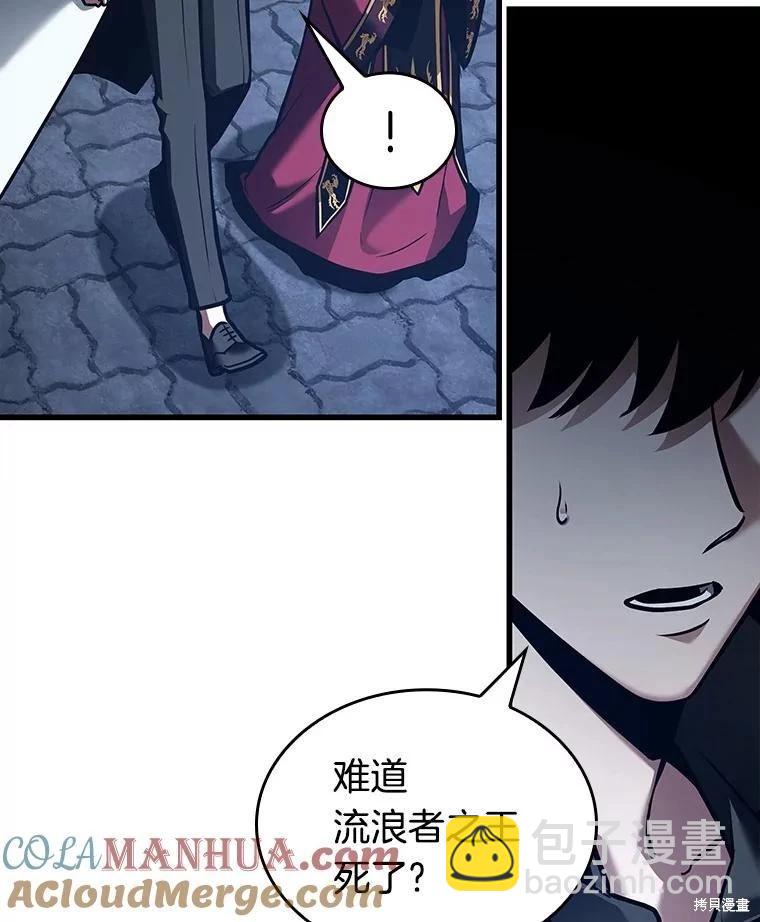 第148话112