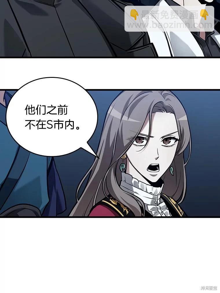 第148话122