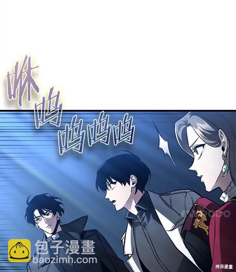 第148话123