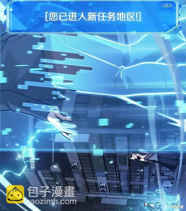 第148话129