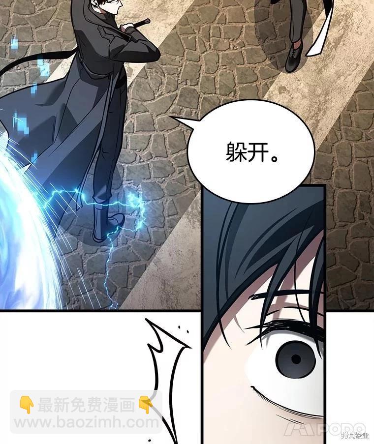 第148话13