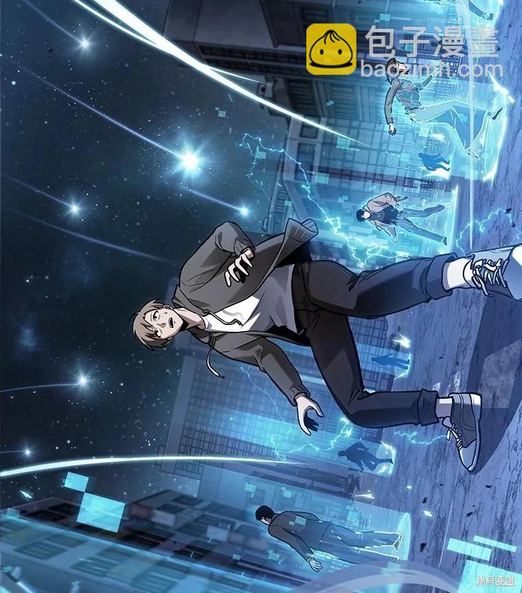 第148话130