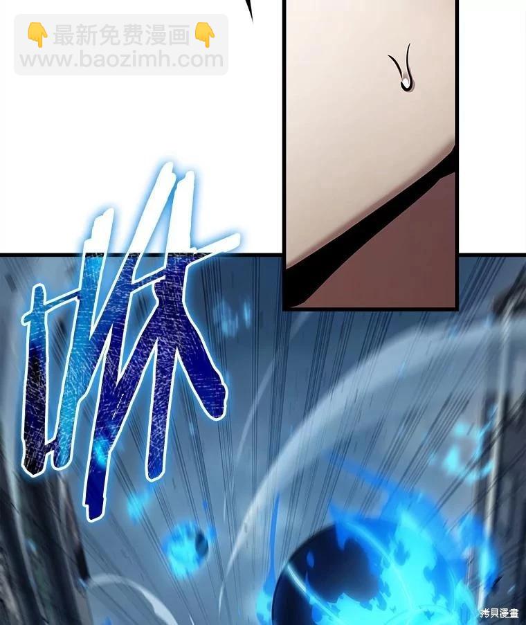 第148话14