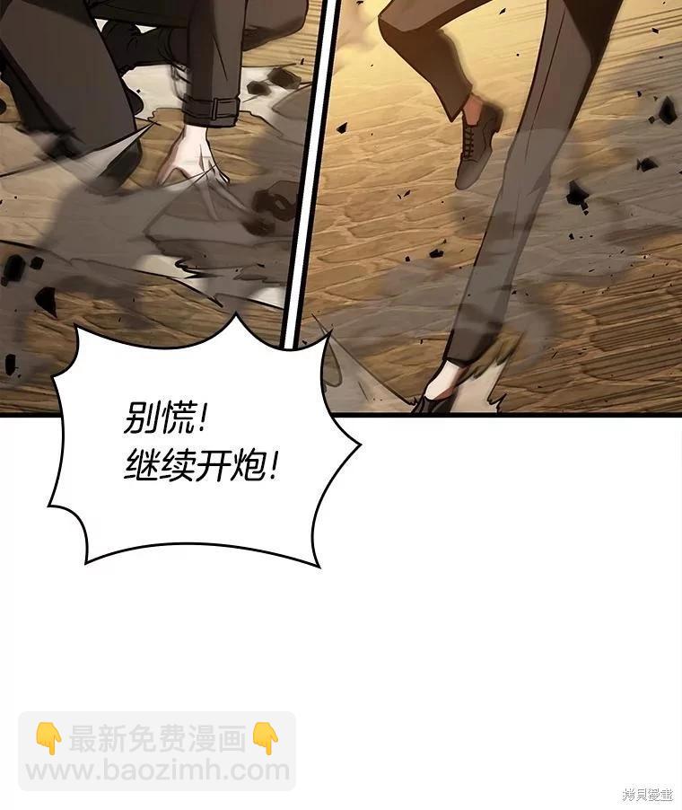 第148话19