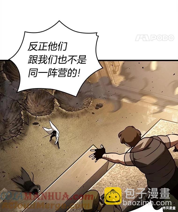 第148话20