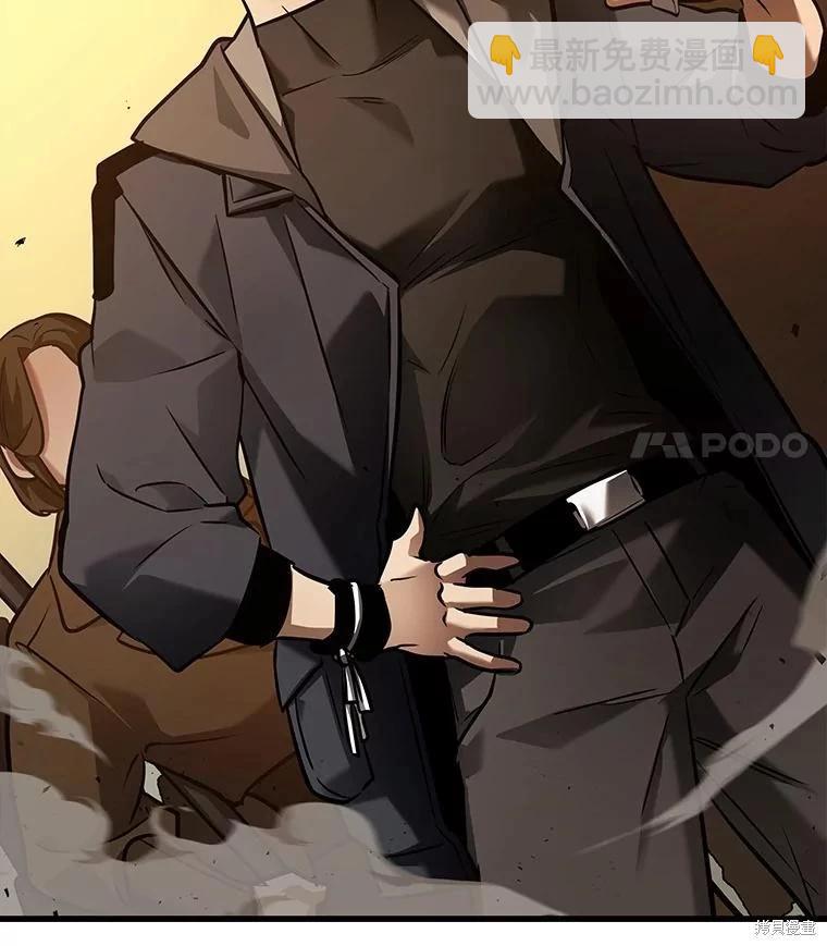 第148话27
