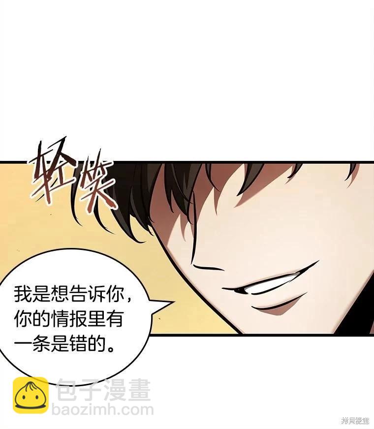 第148话30