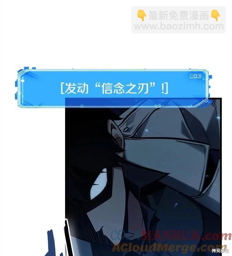 第148话32