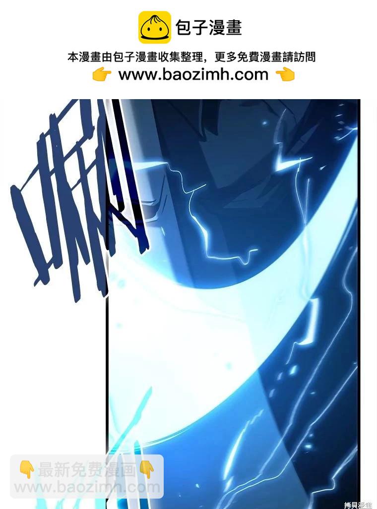 第148话33