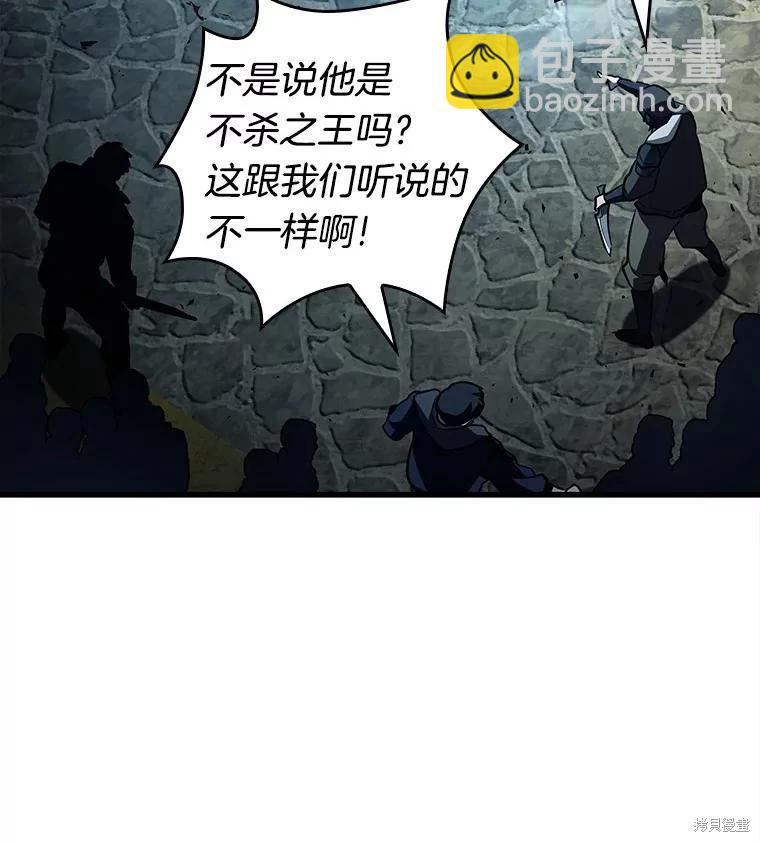 第148话37
