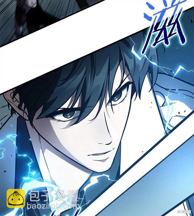 第148话39