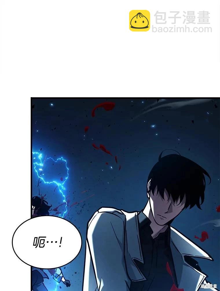 第148话41