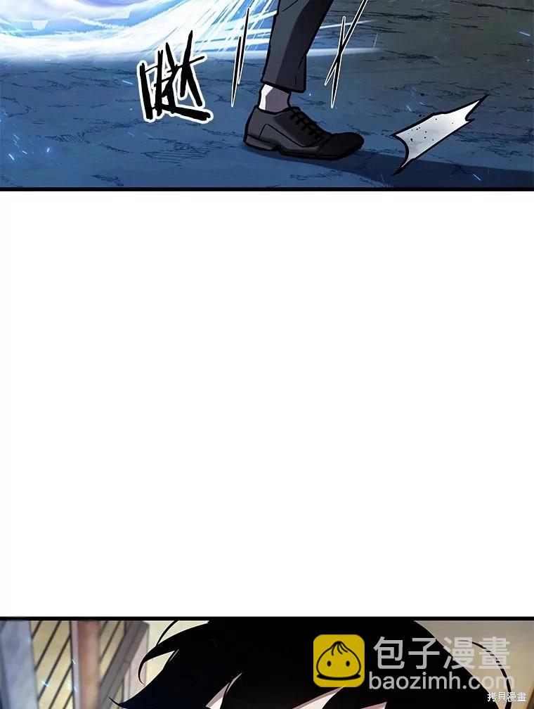 第148话5