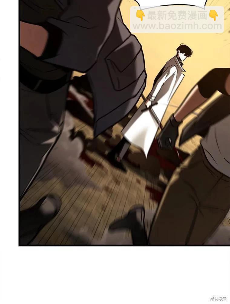 第148话50