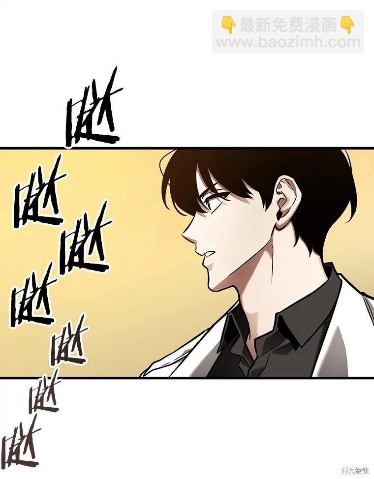 第148话51